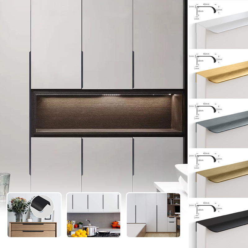 Furniture Hardware High End - مقابض خزائن غير مرئية بتصميم بسيط،